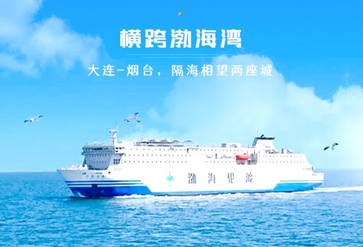 新闻资讯